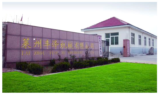 拋光磨頭,荔枝面機(jī),全自動雙頭荔枝面機(jī),萊州豐澤機(jī)械有限公司